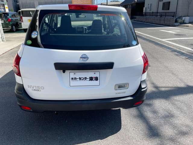 Nissan NV150 AD 11