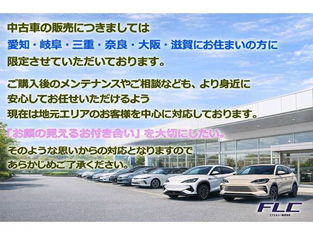 Suzuki Every 2