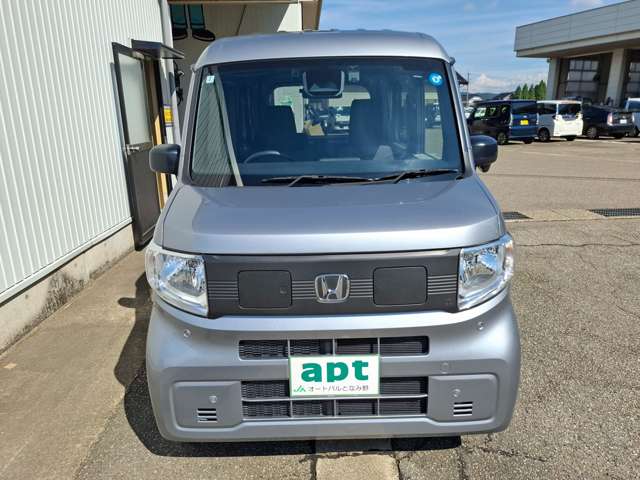 Honda N-VAN e: 2