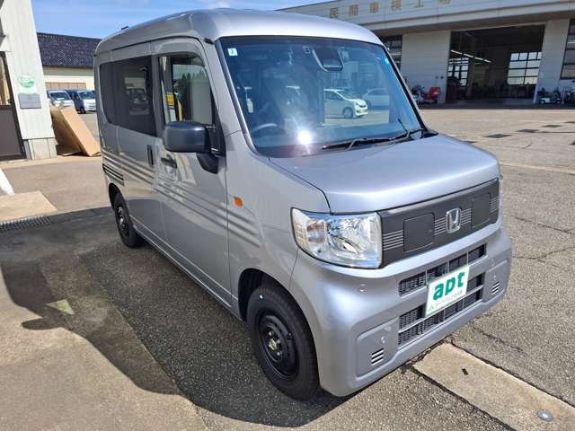 Honda N-VAN e: 3