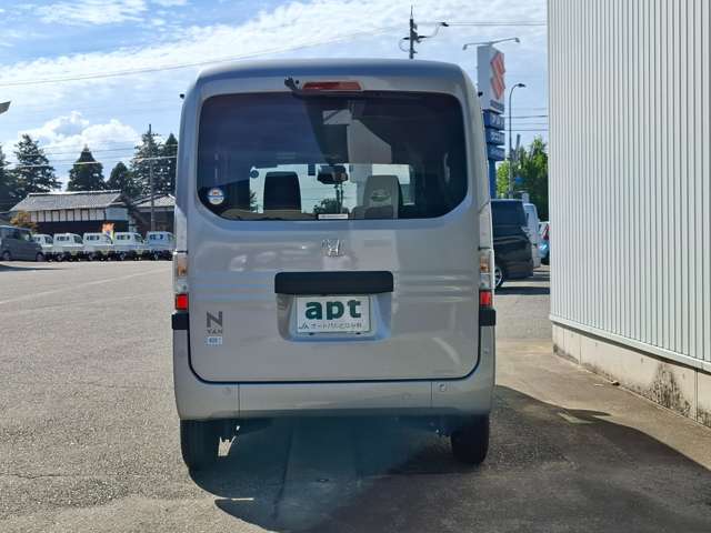 Honda N-VAN e: 6