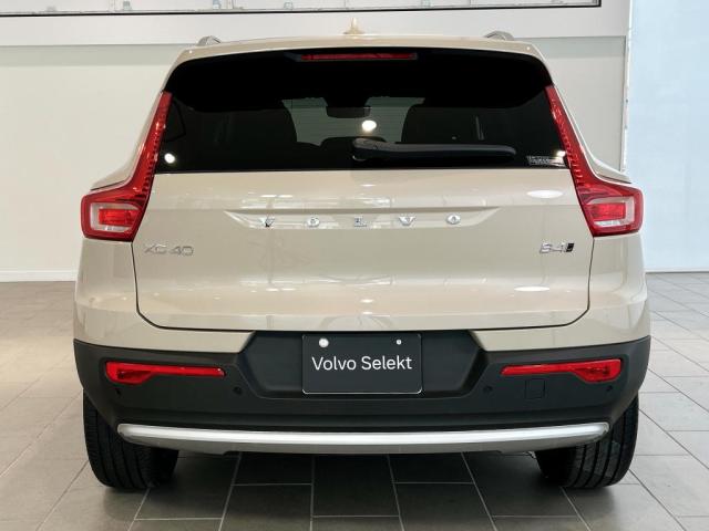 Volvo XC40 3