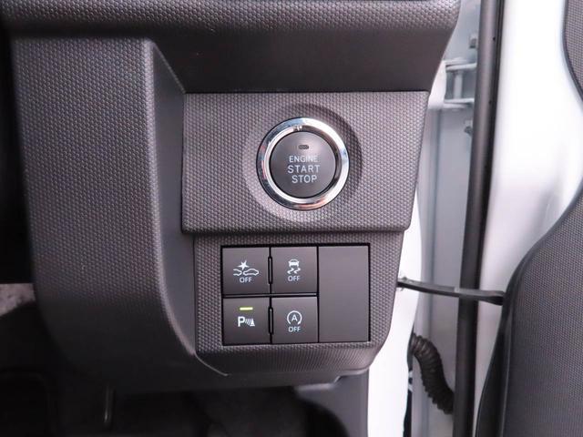 Daihatsu Taft 3