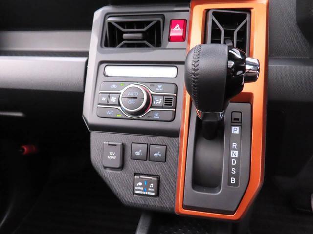 Daihatsu Taft 7