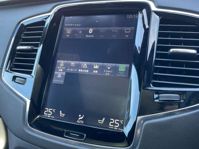 Volvo XC90 11