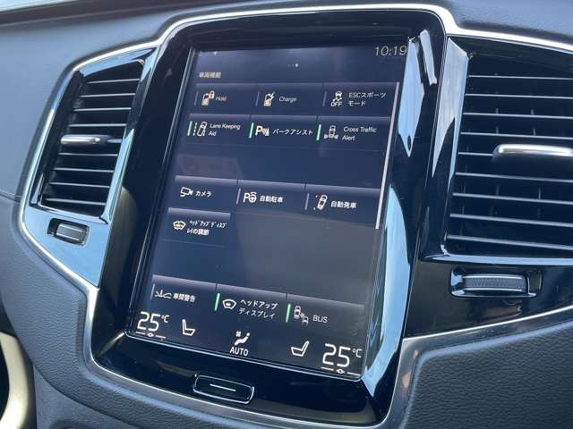 Volvo XC90 12