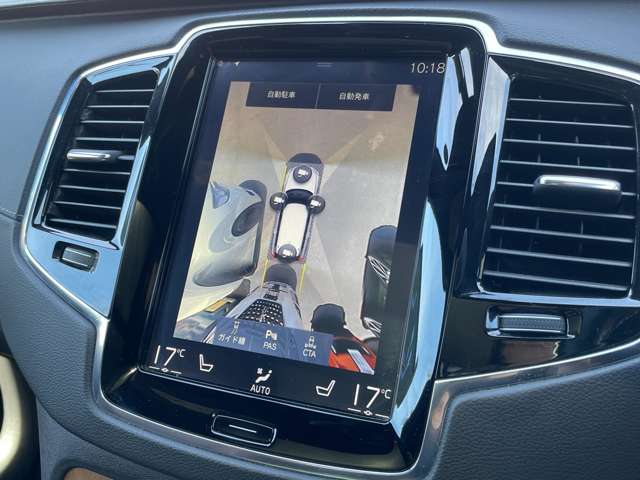 Volvo XC90 9