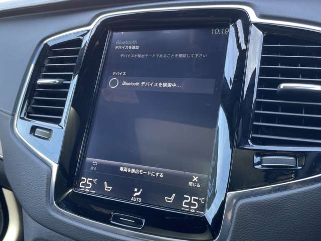 Volvo XC90 10