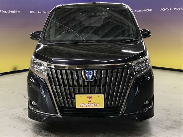 Toyota Esquire 8