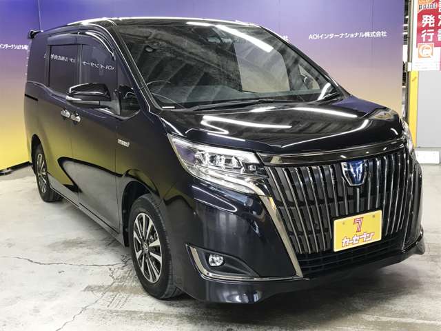 Toyota Esquire 9