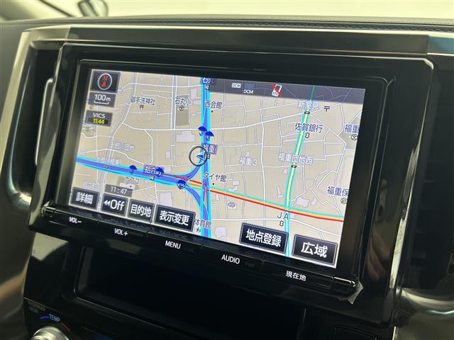 Toyota Alphard 7