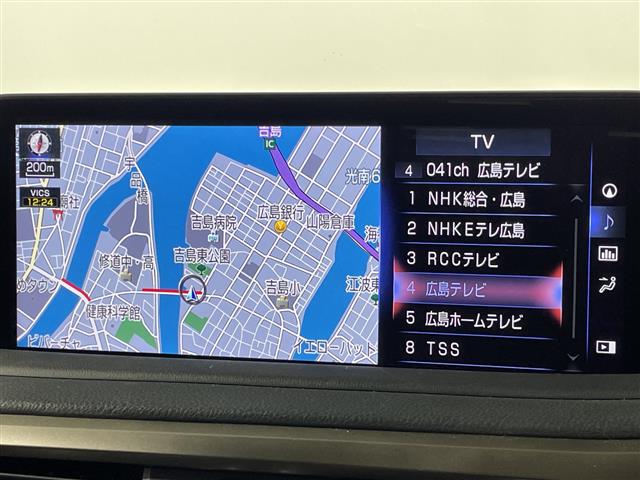 Lexus RX 6