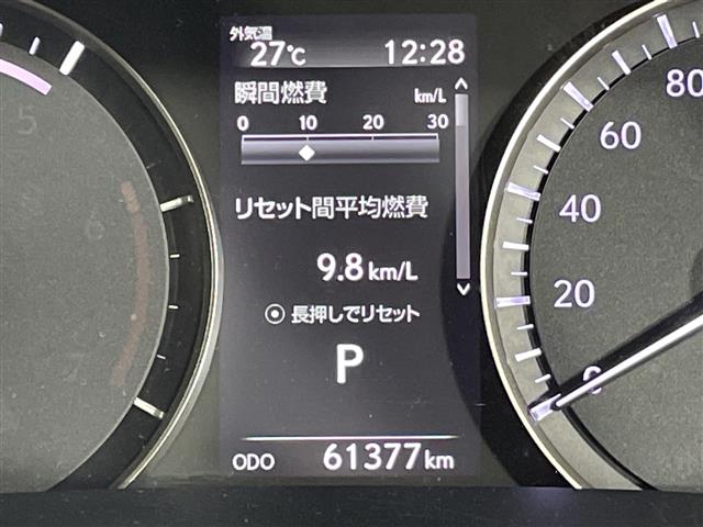 Lexus RX 8