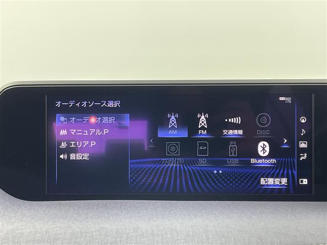 Lexus UX 7
