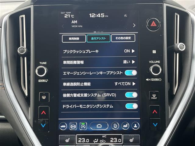 Subaru Levorg Layback 12