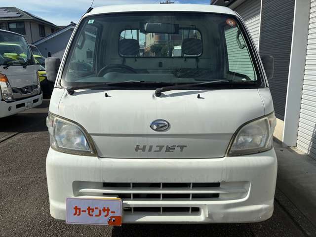 Daihatsu Hijet Truck 2