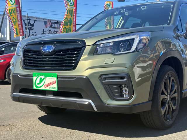 Subaru Forester 2