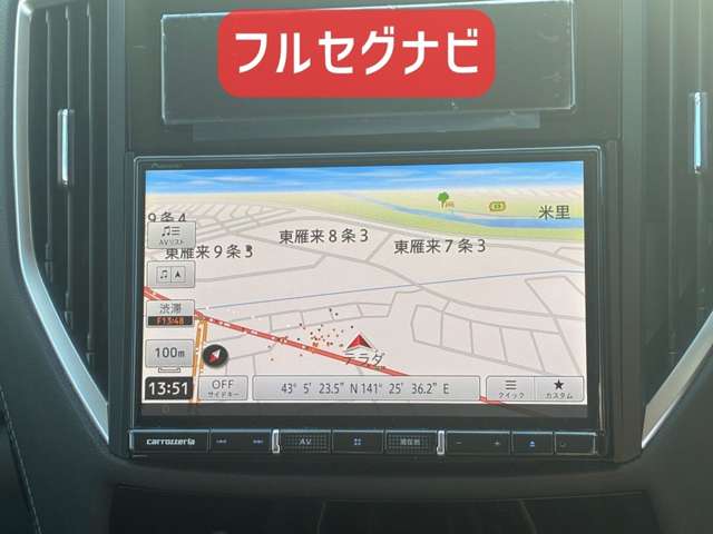 Subaru Forester 6