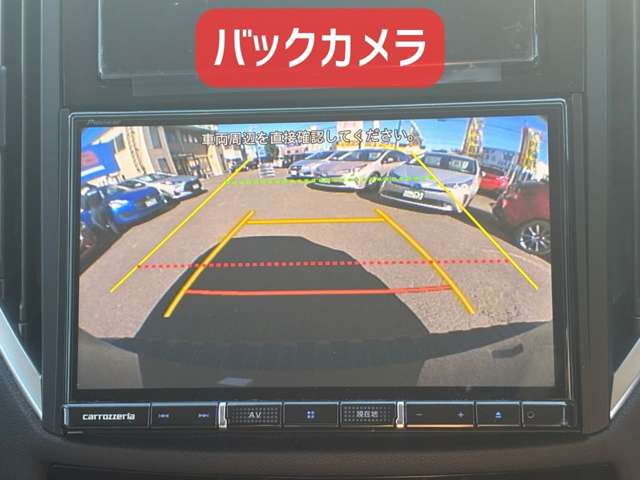 Subaru Forester 8