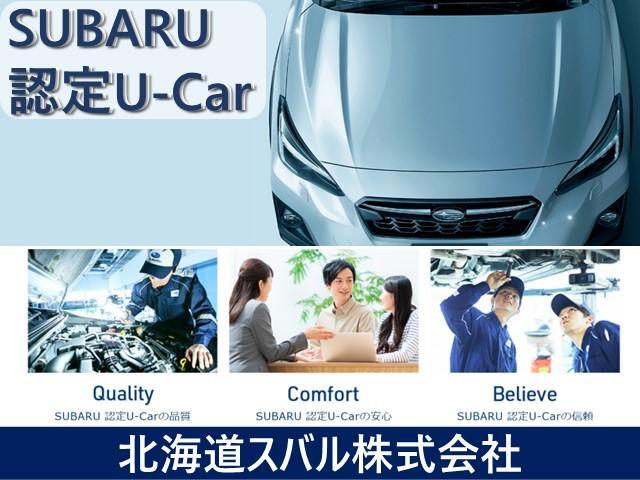 Subaru Legacy Outback 6
