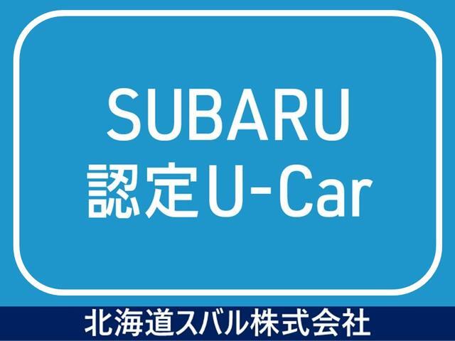 Subaru Legacy Outback 9
