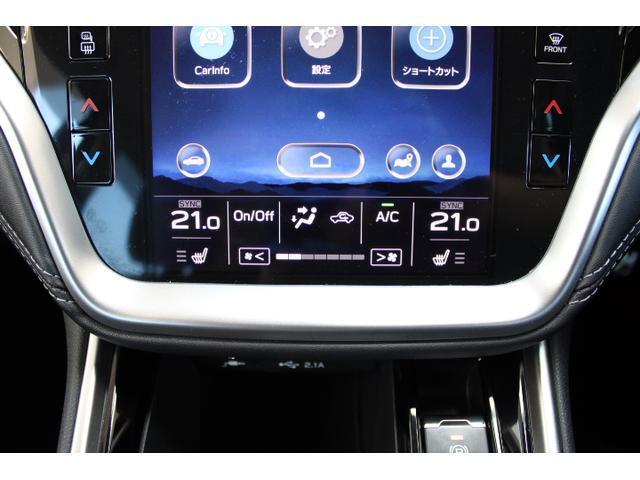 Subaru Legacy Outback 11