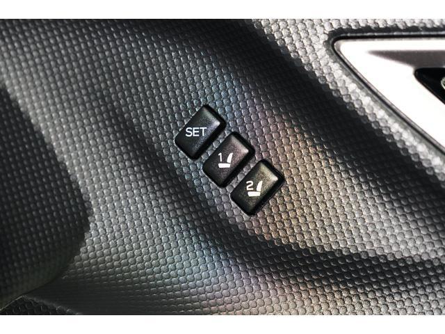 Subaru Forester 11