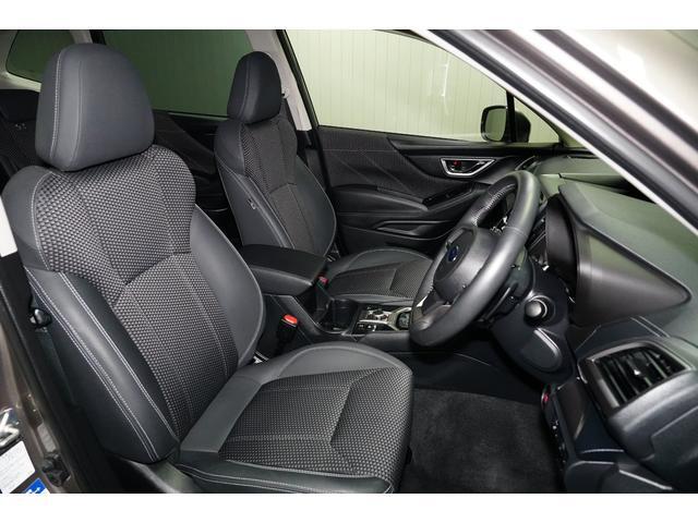 Subaru Forester 9