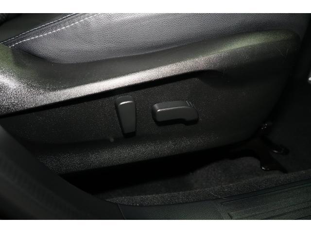 Subaru Forester 10