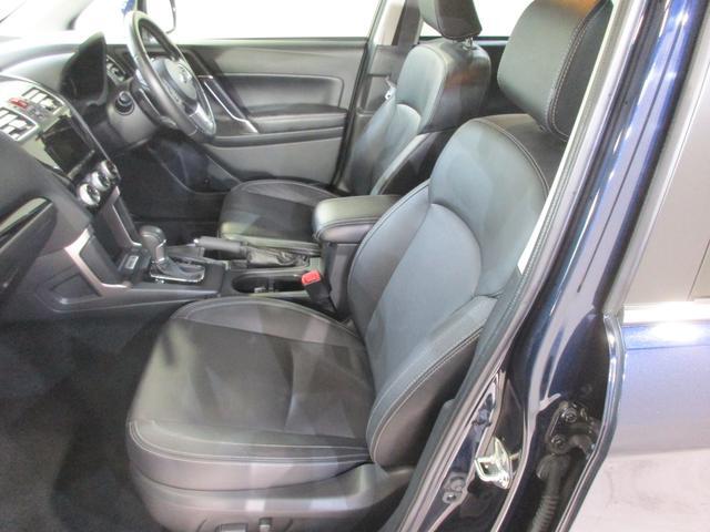 Subaru Forester 12