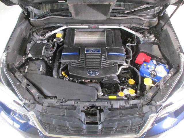 Subaru Forester 6