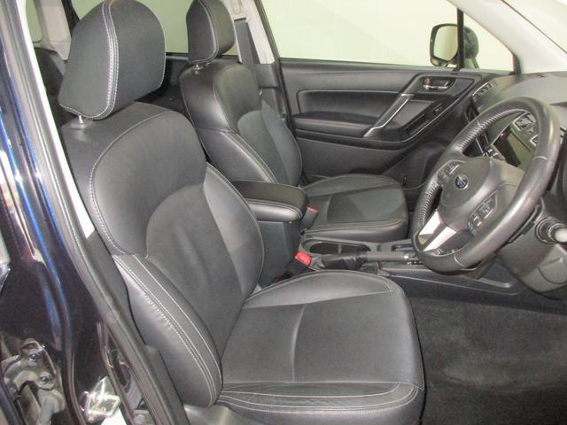 Subaru Forester 7