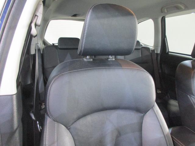 Subaru Forester 8