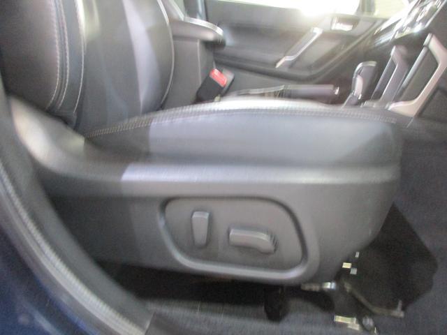 Subaru Forester 9