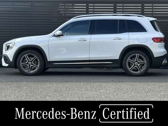 Mercedes-Benz GLB 3