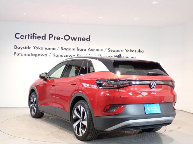 Volkswagen ID.4 7