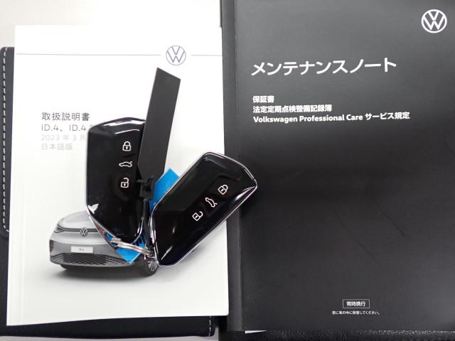 Volkswagen ID.4 9