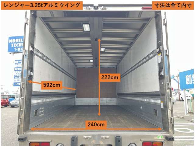 Hino Ranger 9