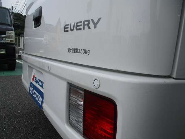 Suzuki Every 5