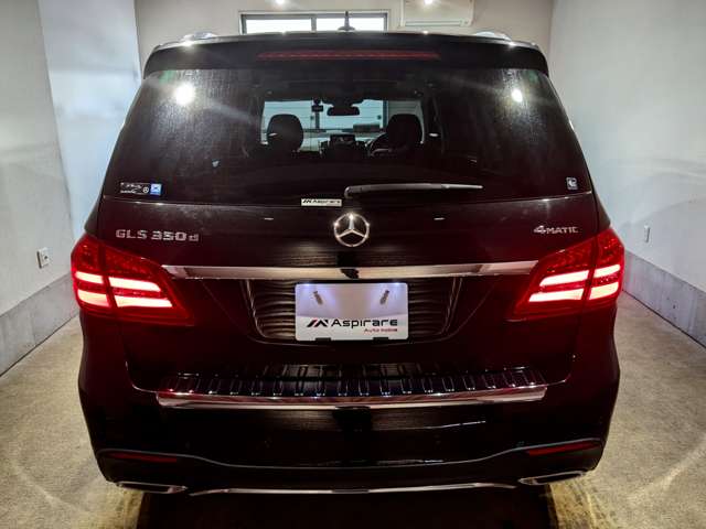 Mercedes-Benz GLS 11