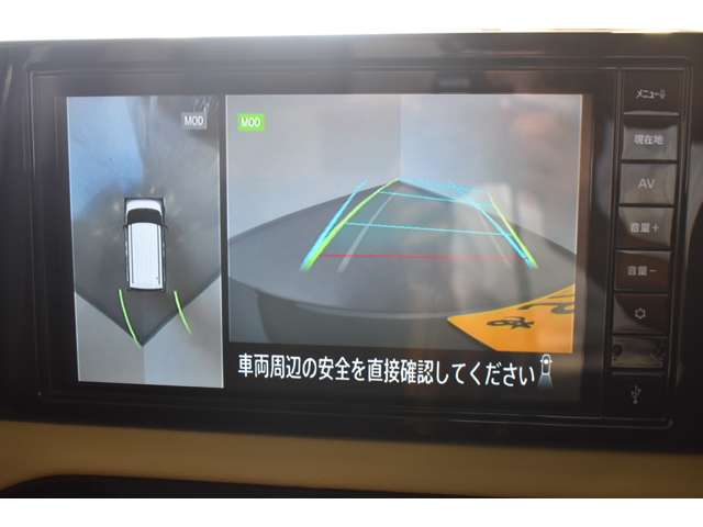 Mitsubishi Delica Mini 8