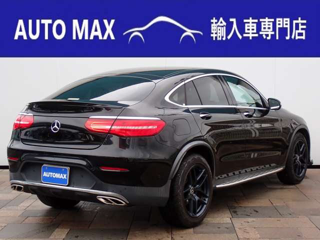 Mercedes-Benz GLC Coupe 2