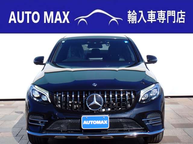 Mercedes-Benz GLC Coupe 5