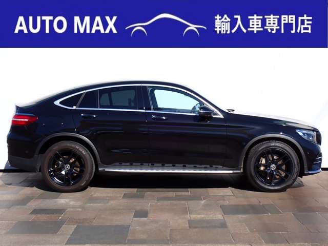 Mercedes-Benz GLC Coupe 8