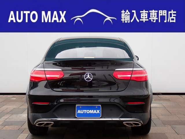 Mercedes-Benz GLC Coupe 10