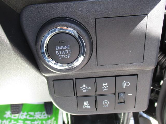 Daihatsu Hijet Cargo 10