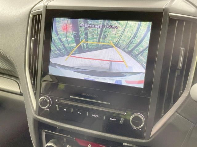 Subaru Forester 5