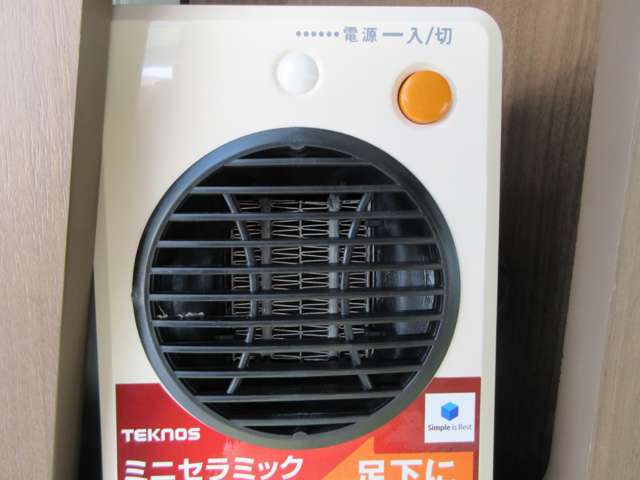 Suzuki Every 11