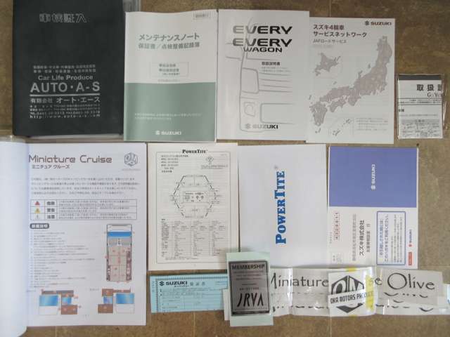 Suzuki Every 3