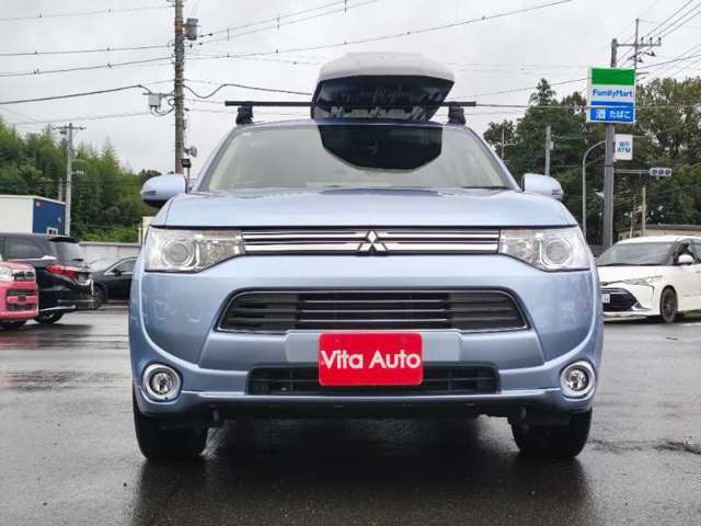 Mitsubishi Outlander PHEV 5